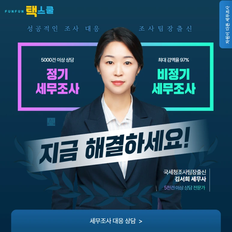 SE-c5b38bbc-a4a5-4ca9-918d-5e2cf4ac48ad.png?type=w773