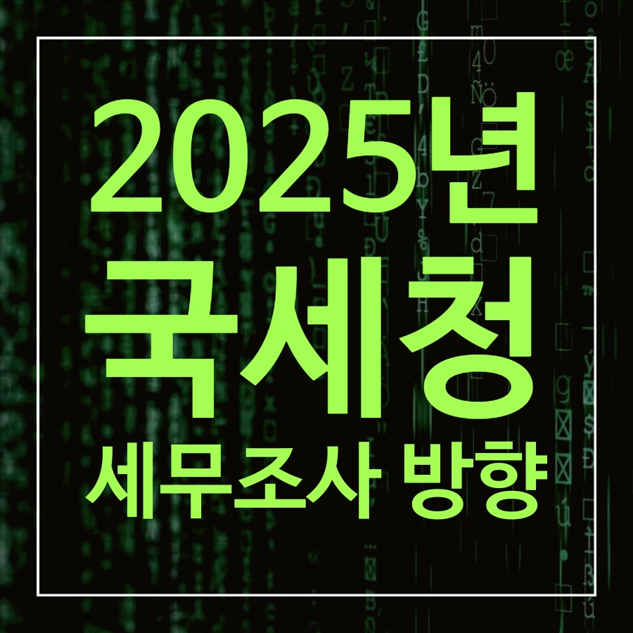 tyle-m1x-03-1735706165.png?type=w1