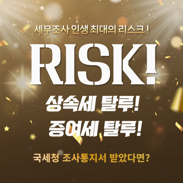 SE-ccc493a0-5005-4e7d-af86-37b306256808.png?type=w773