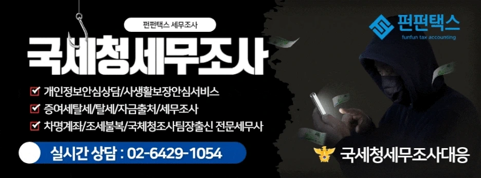 %EC%9E%90%EA%B8%88%EC%A1%B0%EB%8B%AC%EA%B3%84%ED%9A%8D%EC%84%9C_%ED%95%B4%EB%AA%85%EC%9E%90%EB%A3%8C_%EA%B0%80%EC%A1%B1%EA%B0%84_%EC%B0%A8%EC%9A%A9%EC%A6%9D_%EC%A6%9D%EC%97%AC%EC%84%B8_%EC%A3%BC%EC%9D%98__%ED%8C%90%EA%B5%90%EC%9B%905%EB%8B%A8%EC%A7%80%ED%9C%B4%EB%A8%BC%EC%8B%9C%EC%95%84%ED%91%B8%EB%A5%B4%EC%A7%80%EC%98%A4_%ED%8C%90%EA%B5%90%EC%9B%903%EB%8B%A8%EC%A7%80%ED%9C%B4%EB%A8%BC%EC%8B%9C%EC%95%84%ED%91%B8%EB%A5%B4%EC%A7%80%EC%98%A4_%ED%8C%90%EA%B5%90%EC%9B%901%EB%8B%A8%EC%A7%80%ED%9C%B4%EB%A8%BC%EC%8B%9C%EC%95%84_(2).gif?type=w1