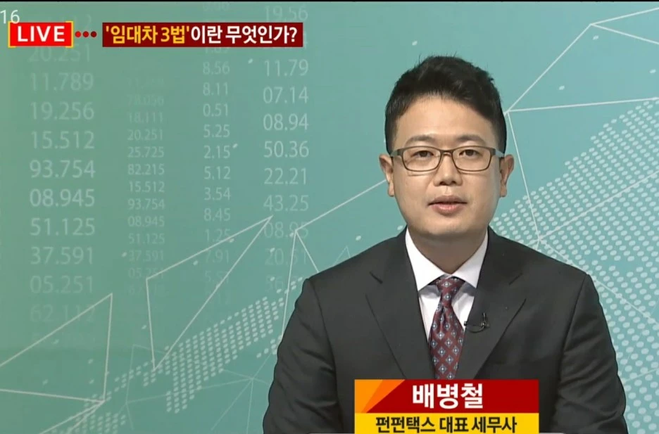 KakaoTalk_20200717_220403752.jpg?type=w1