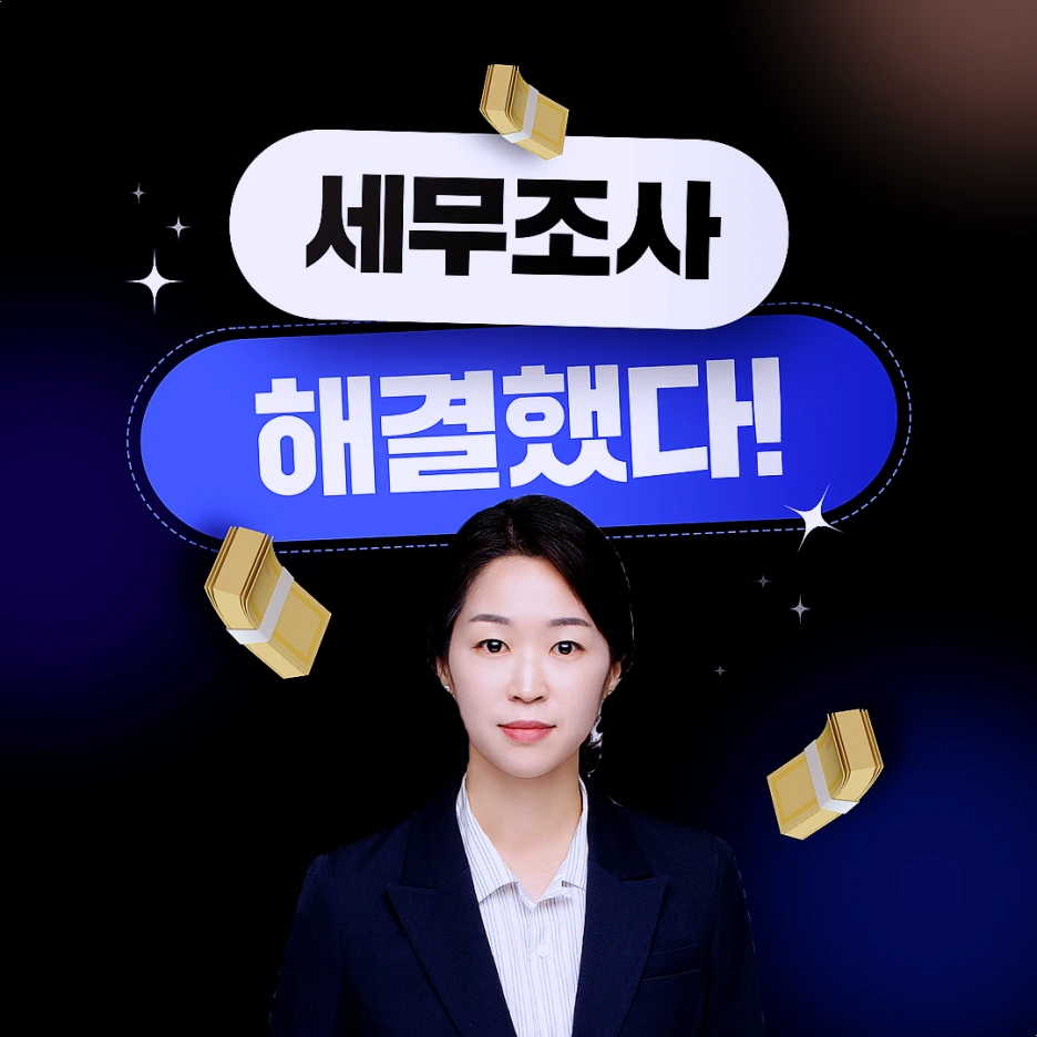 SE-291cfd85-c478-43b8-9e1d-1230e1df6fb9.png?type=w1