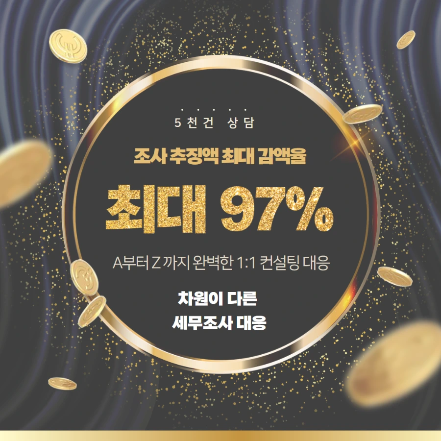 tyle-gqw-07.png?type=w1