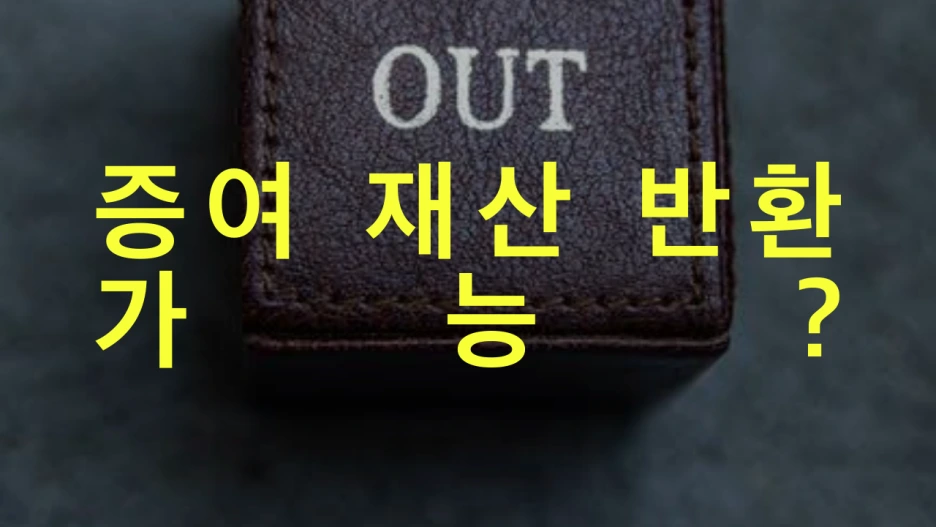 tyle-oev-03.png?type=w1