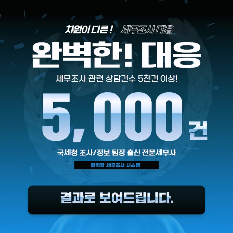 SE-ba2d2e50-1067-4698-b413-29ab8d45037d.png?type=w773