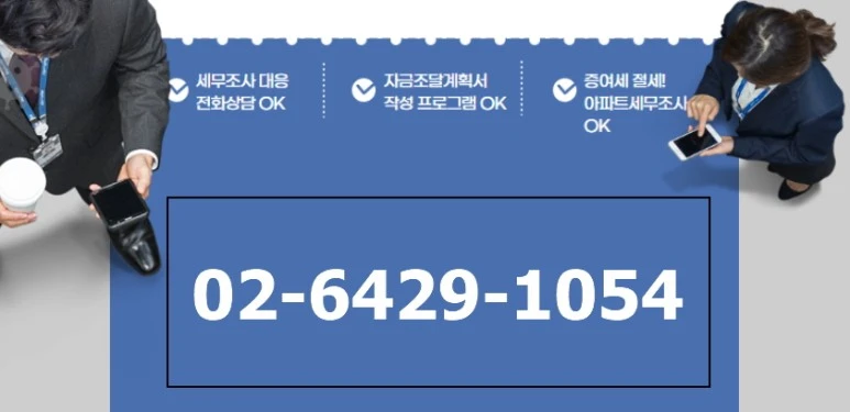 SE-5f014597-1628-4f67-a2e4-2f44ed3b943f.jpg?type=w773