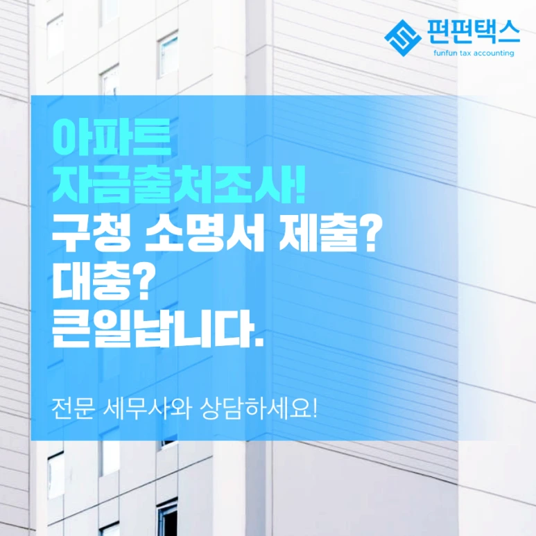 SE-33ac3b1a-fb94-42ea-bb69-da7b82b7b3a2.png?type=w773