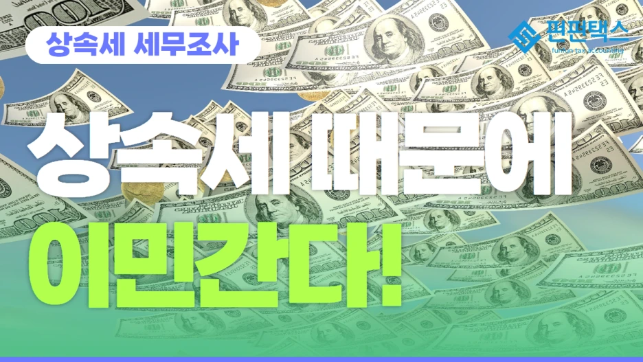 %EC%A0%9C%EB%AA%A9%EC%9D%84_%EC%9E%85%EB%A0%A5%ED%95%98%EC%84%B8%EC%9A%94_1.png?type=w1