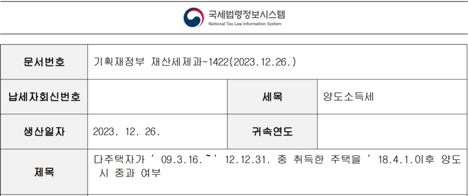 %EC%9D%B4%EB%AF%B8%EC%A7%80_1.png?type=w1