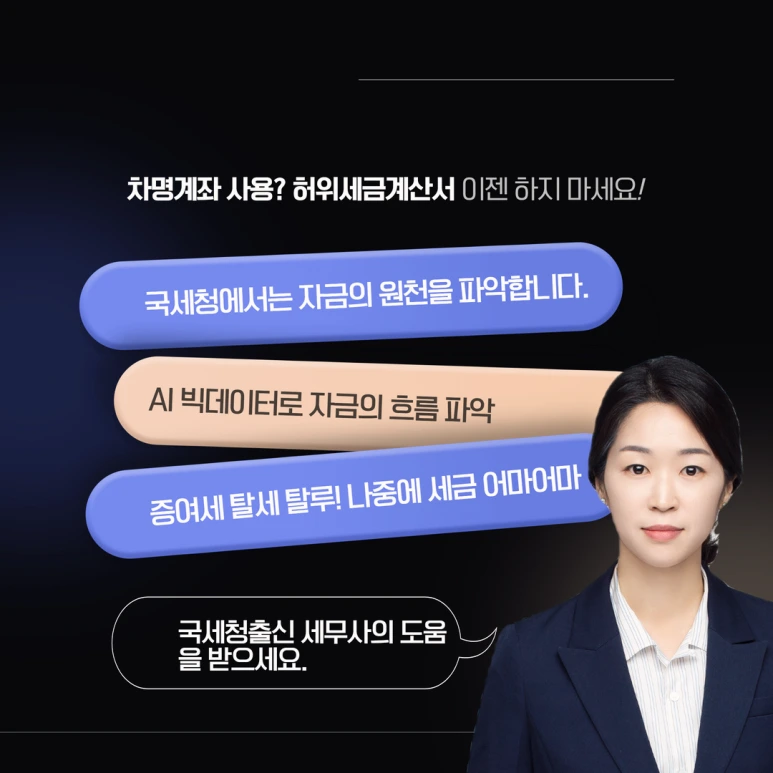 SE-23ac3e81-1648-47b8-925a-55222dfb3a8c.png?type=w773