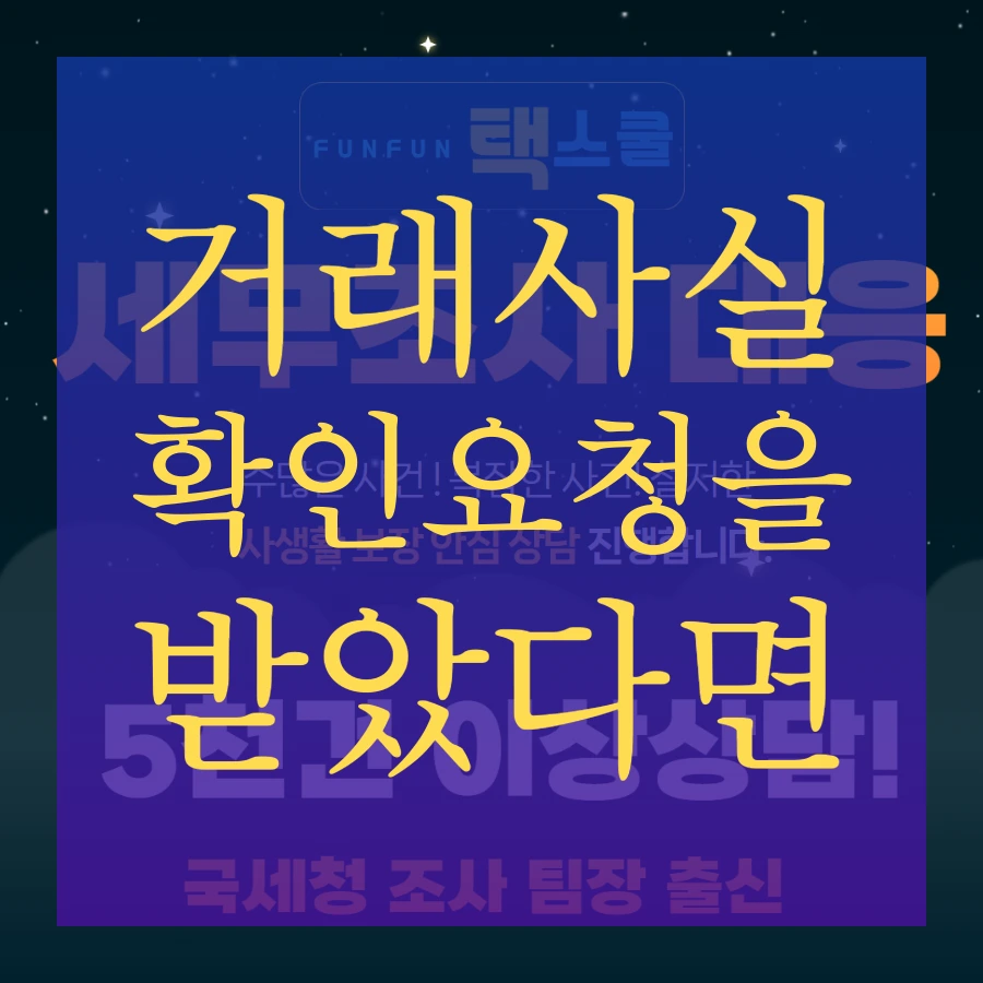 tyle-m1x-03.png?type=w1