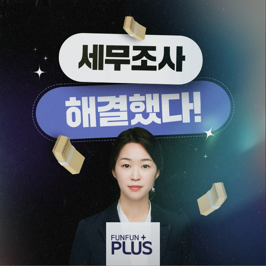 SE-04bfe13e-a169-4676-91c0-3a5f3a21c3af.png?type=w1