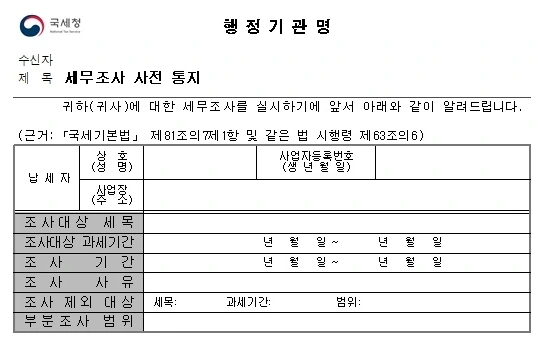 %EC%9D%B4%EB%AF%B8%EC%A7%80_11.png?type=w1