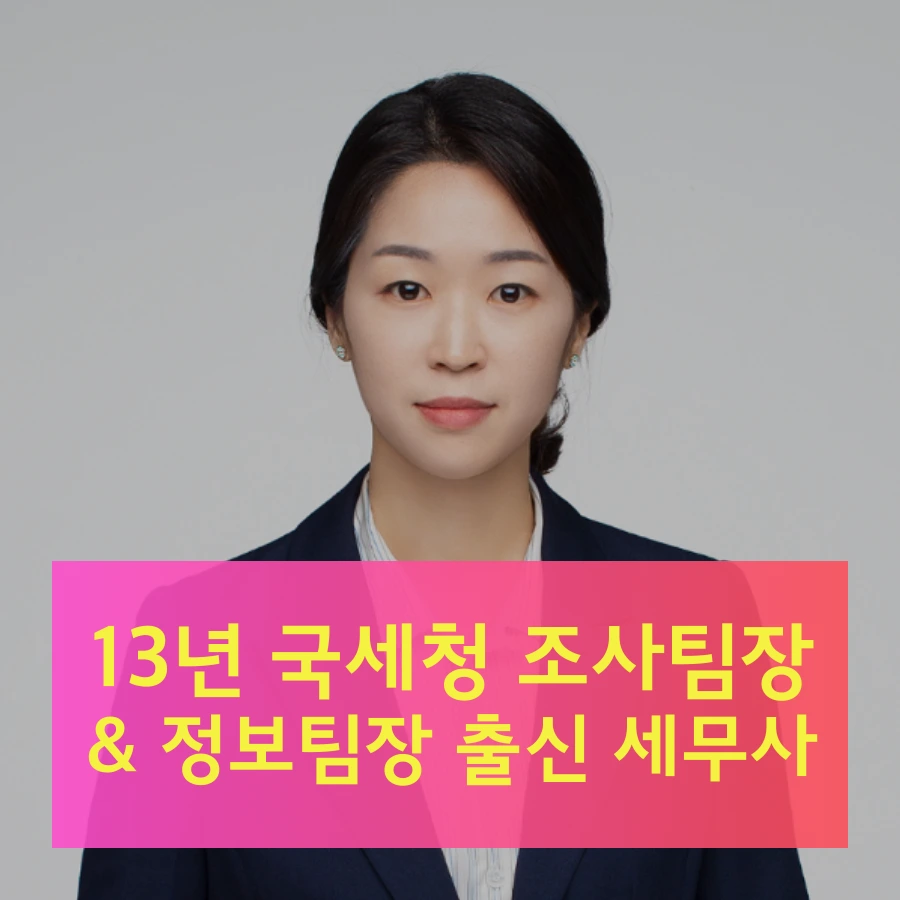 tyle-gfz-05.png?type=w1