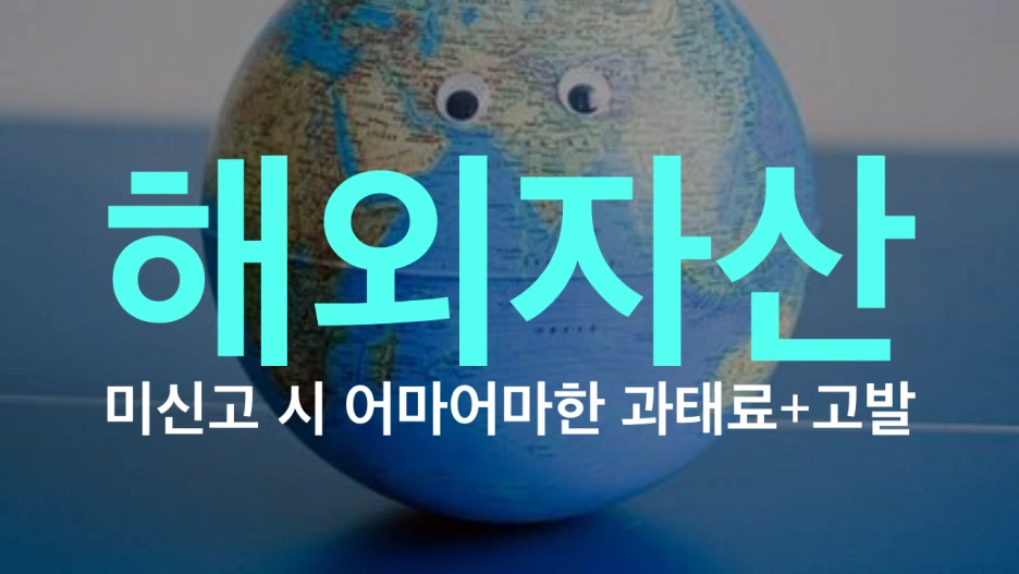 tyle-oev-08.png?type=w1