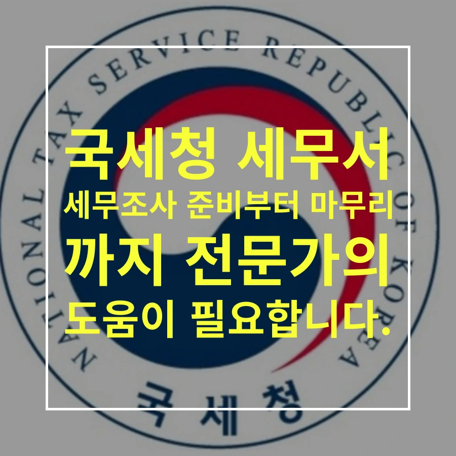 tyle-wlo-03.png?type=w1