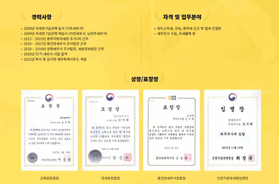 SE-cc73b649-6626-4076-819a-f7ef1c9125b7.png?type=w1