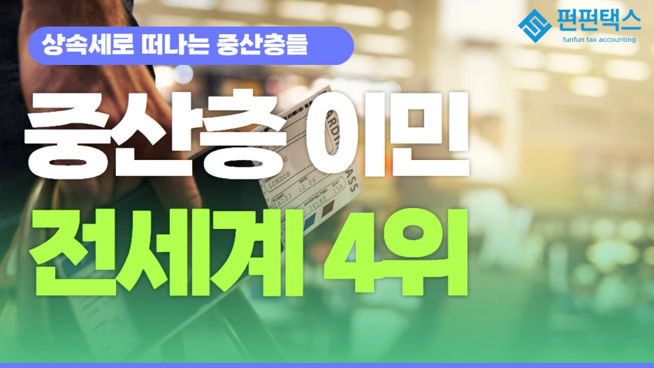 %EC%A0%9C%EB%AA%A9%EC%9D%84_%EC%9E%85%EB%A0%A5%ED%95%98%EC%84%B8%EC%9A%94_2.png?type=w1