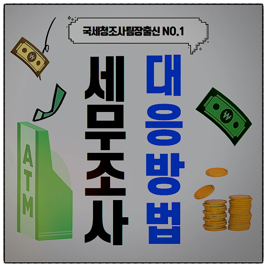 SE-d2adc7d7-99f3-4211-9568-6b2f7c796947.png?type=w1