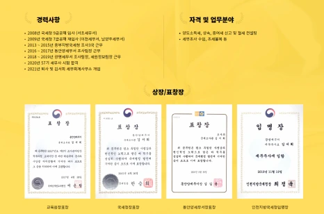 SE-e0b96d2b-3785-4aa7-8efb-da93673643a2.png?type=w466