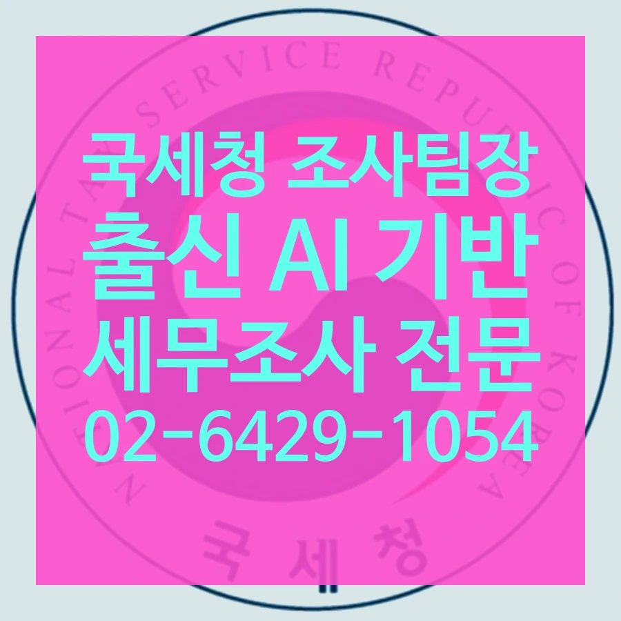 tyle-m1x-17-1735706361.png?type=w1