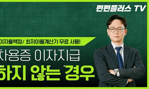 1716116557200.png?type=f1109_624%22&type=ff500_300