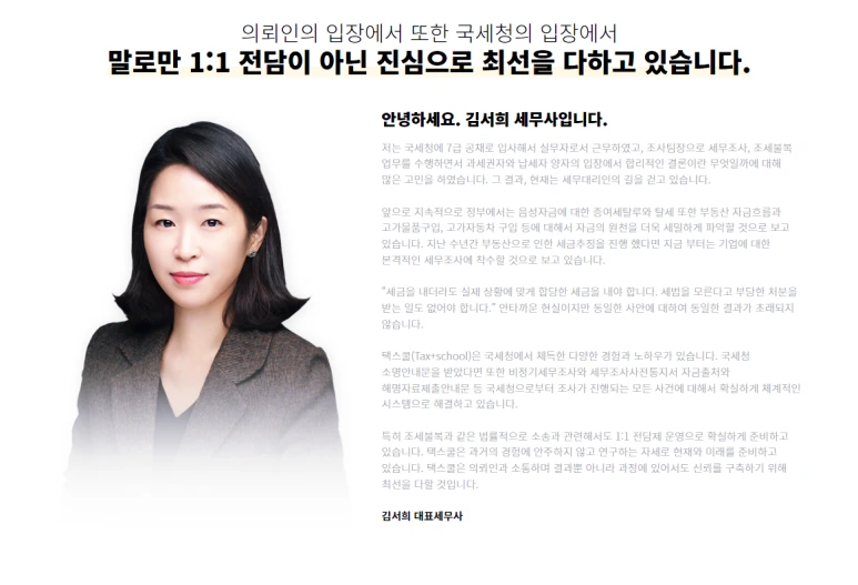 SE-e42a011a-7d4f-41c3-94fb-2c039ec124f1.png?type=w773