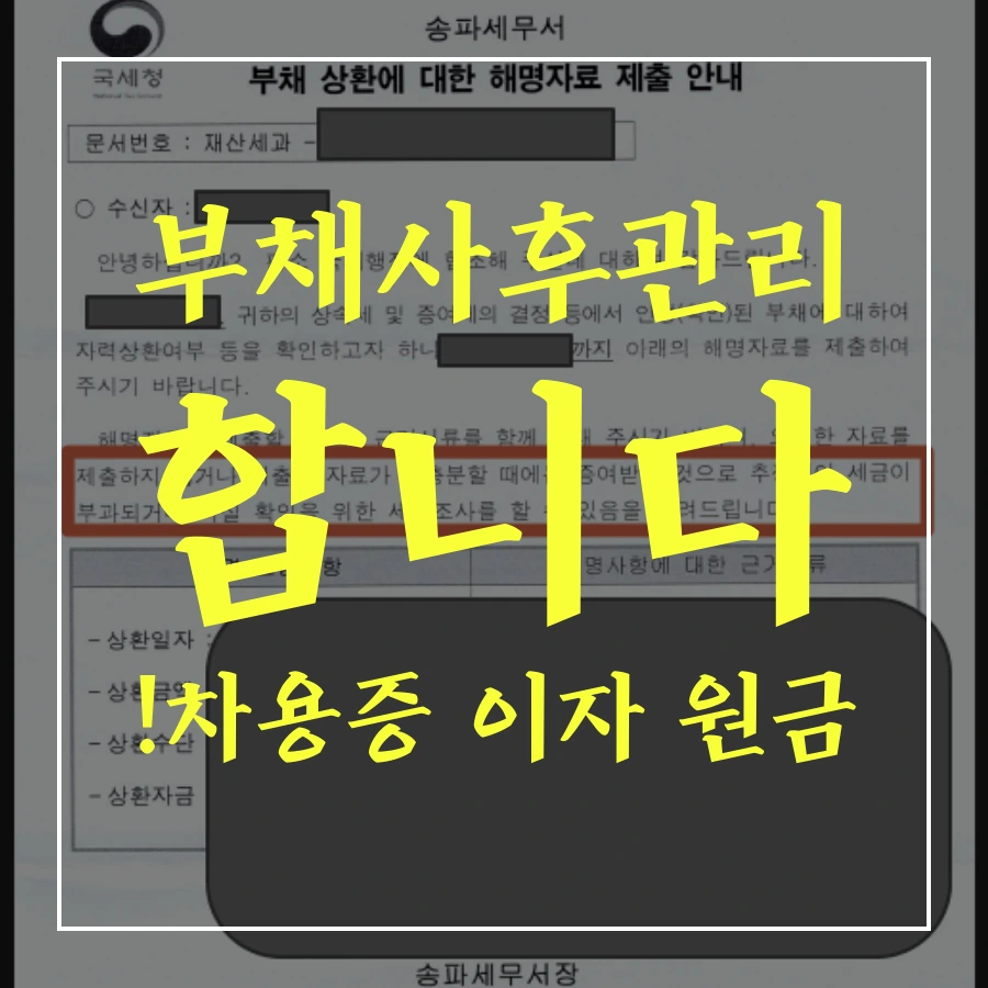 tyle-0he-04.png?type=w1