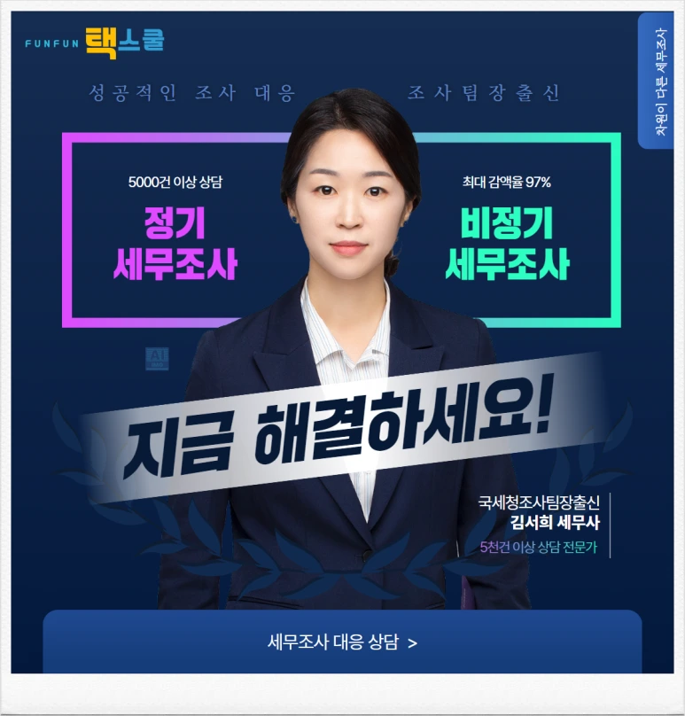 SE-deb02eae-85ce-48a9-b44c-0823922e3be2.png?type=w773