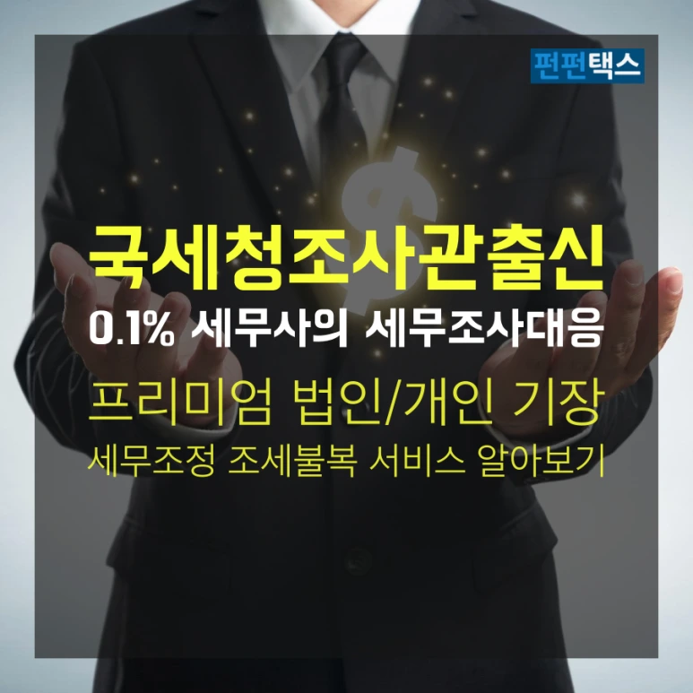 %EC%9E%90%EA%B8%88%EC%A1%B0%EB%8B%AC%EA%B3%84%ED%9A%8D%EC%84%9C_%ED%95%B4%EB%AA%85%EC%9E%90%EB%A3%8C_%EA%B0%80%EC%A1%B1%EA%B0%84_%EC%B0%A8%EC%9A%A9%EC%A6%9D_%EC%A6%9D%EC%97%AC%EC%84%B8_%EC%A3%BC%EC%9D%98__%ED%8C%90%EA%B5%90%EC%9B%905%EB%8B%A8%EC%A7%80%ED%9C%B4%EB%A8%BC%EC%8B%9C%EC%95%84%ED%91%B8%EB%A5%B4%EC%A7%80%EC%98%A4_%ED%8C%90%EA%B5%90%EC%9B%903%EB%8B%A8%EC%A7%80%ED%9C%B4%EB%A8%BC%EC%8B%9C%EC%95%84%ED%91%B8%EB%A5%B4%EC%A7%80%EC%98%A4_%ED%8C%90%EA%B5%90%EC%9B%901%EB%8B%A8%EC%A7%80%ED%9C%B4%EB%A8%BC%EC%8B%9C%EC%95%84_(54).png?type=w773