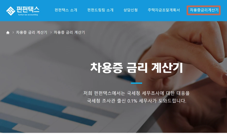 %EC%9D%B4%EB%AF%B8%EC%A7%80_1.png?type=w1