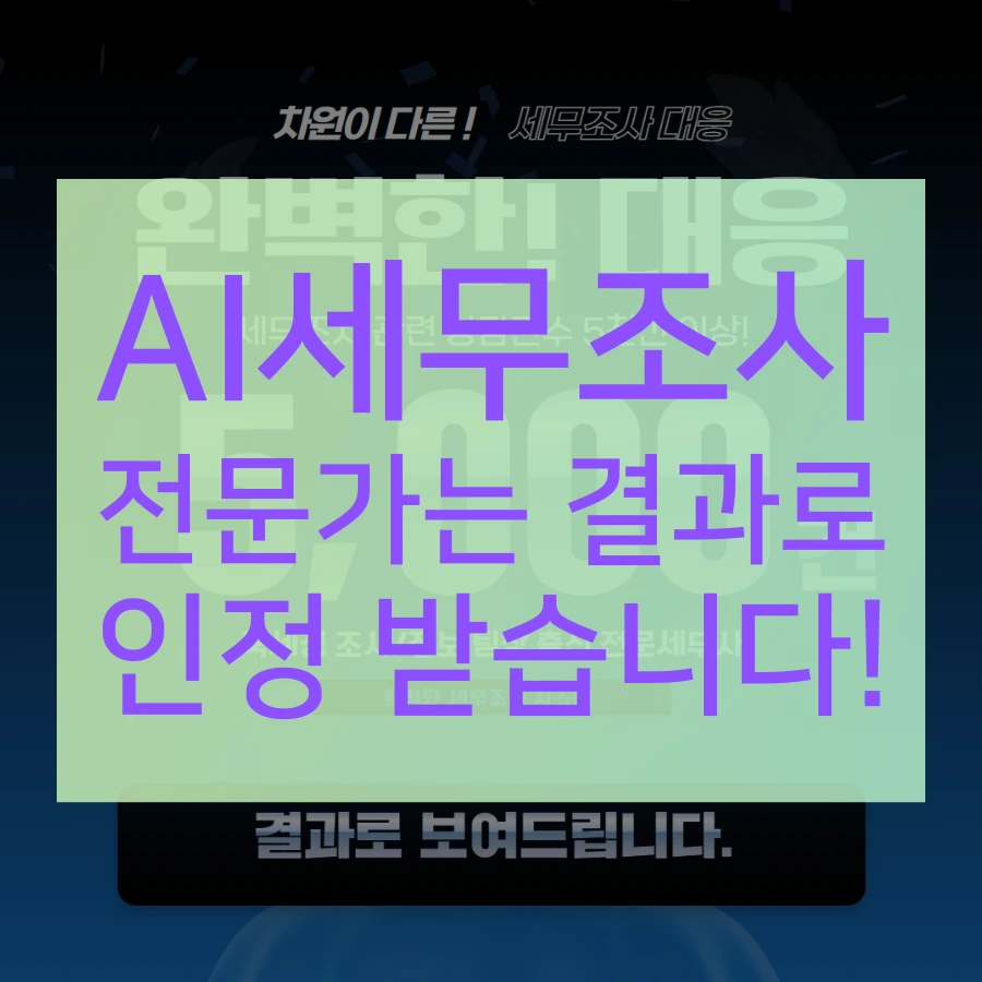 tyle-m1x-15-1735706340.png?type=w1