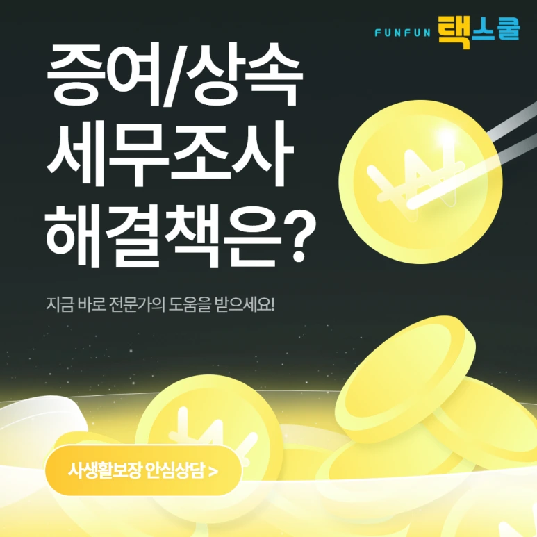 SE-1b76cbe1-a049-4e26-ab12-321b8ddcf362.png?type=w773