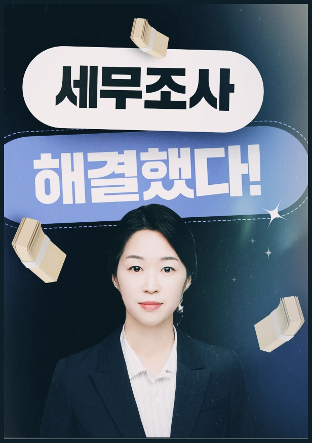 SE-ff34cfa9-ad4d-4a54-8c36-8bf91b6340a4.png?type=w1