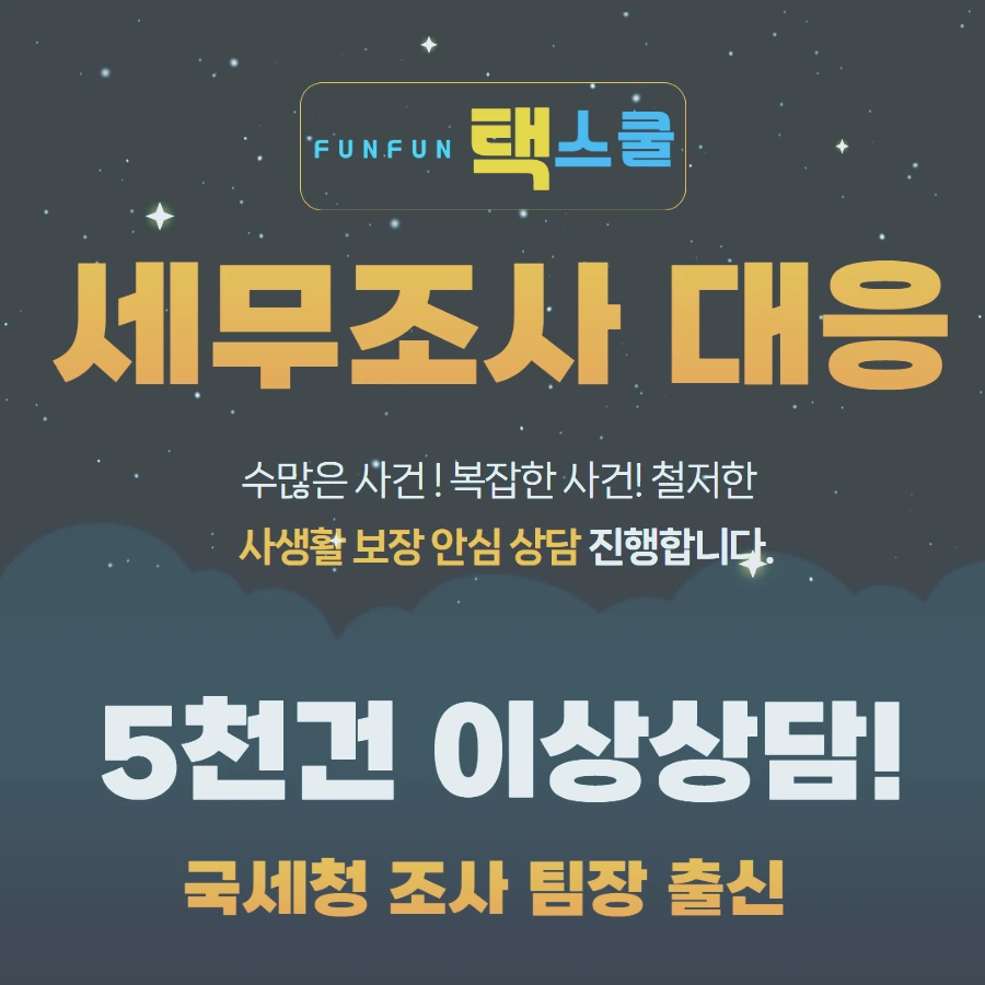 tyle-gqw-06.png?type=w1