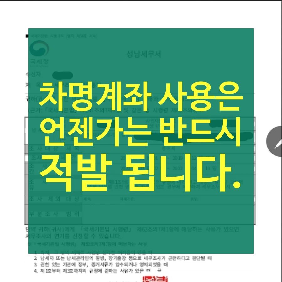 3f37d2e5-d86f-4c0c-a727-fe8d69ddef8a