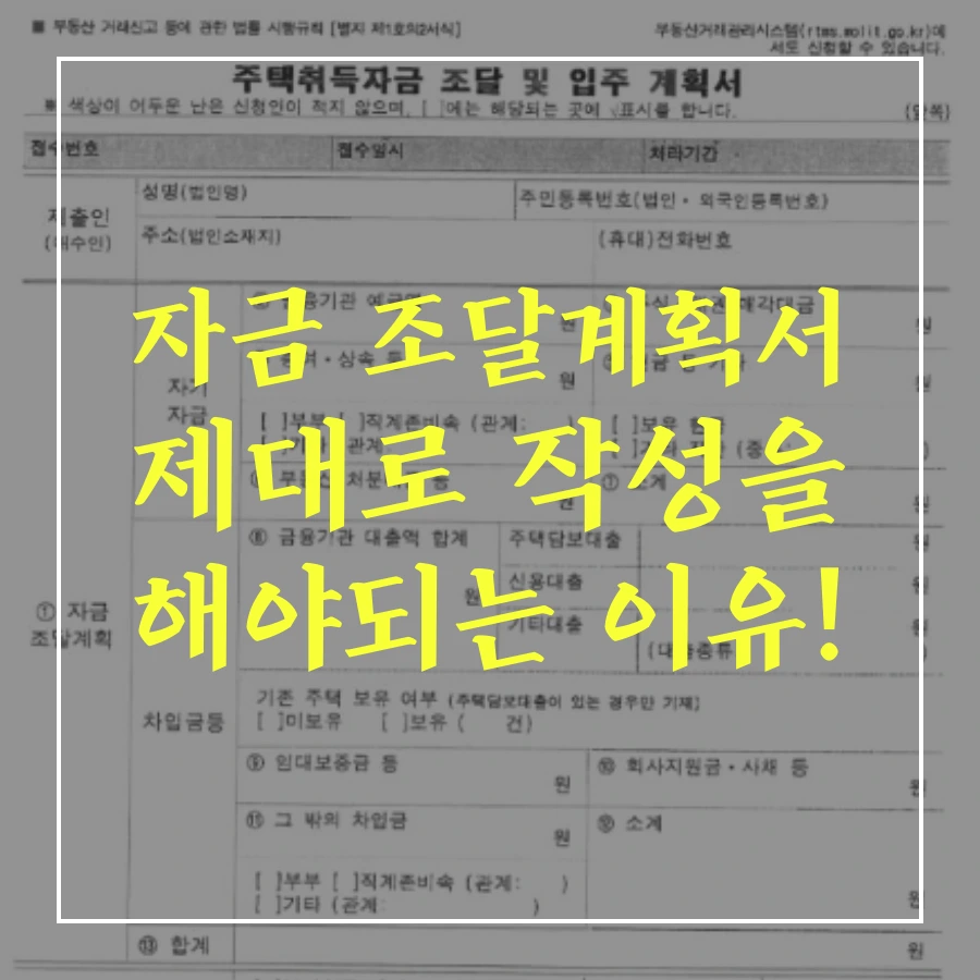 tyle-0he-02.png?type=w1