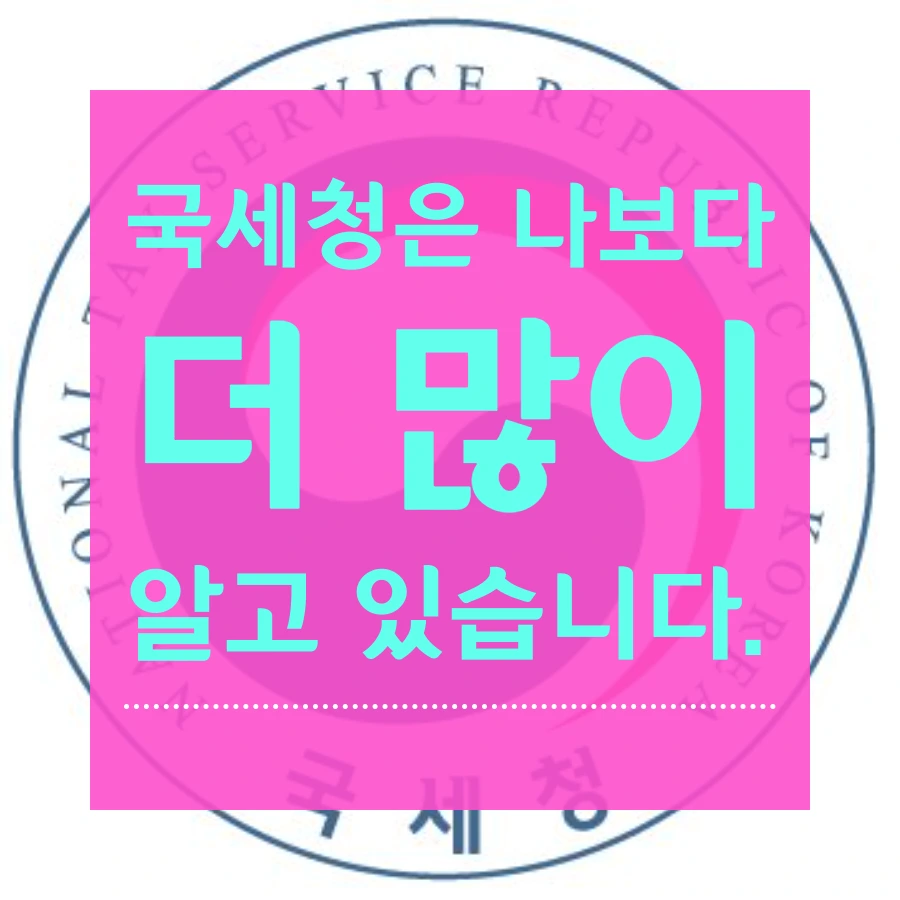 tyle-m1x-5-1735706300.png?type=w1