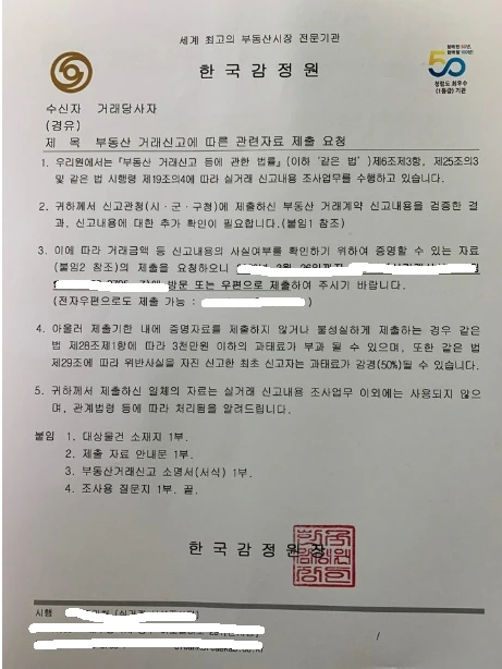 %EC%9D%B4%EB%AF%B8%EC%A7%80_1.jpg?type=w1