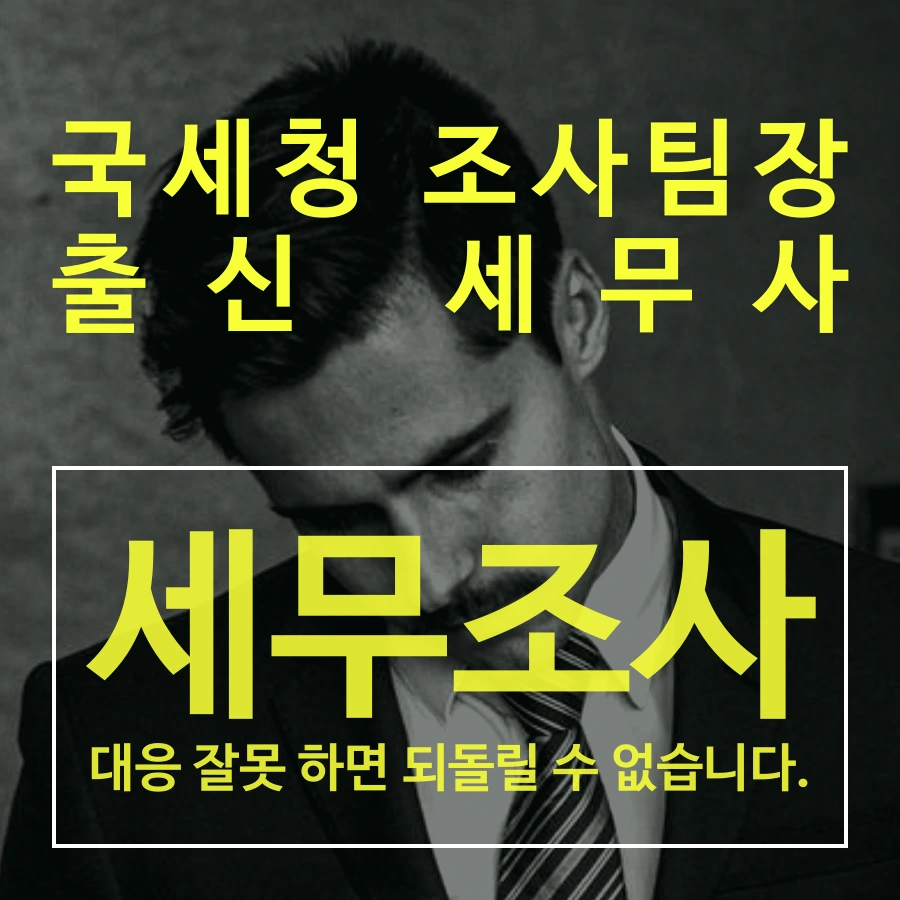 tyle-gfz-01.png?type=w1