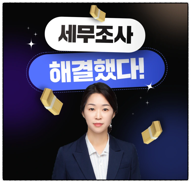 SE-978c5ead-df2f-4723-b20a-f11e96acd6b1.png?type=w773