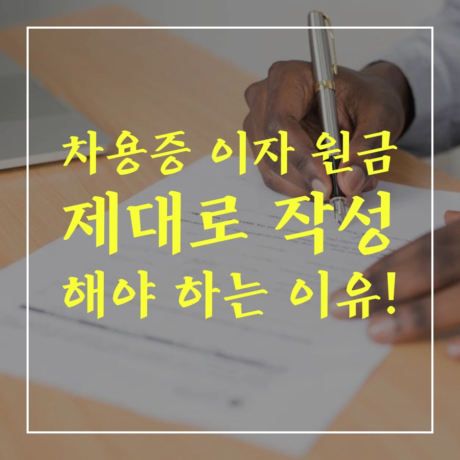 tyle-0he-03.png?type=w1