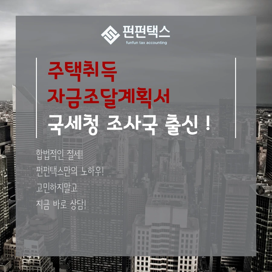 tyle-okb-01.png?type=w1