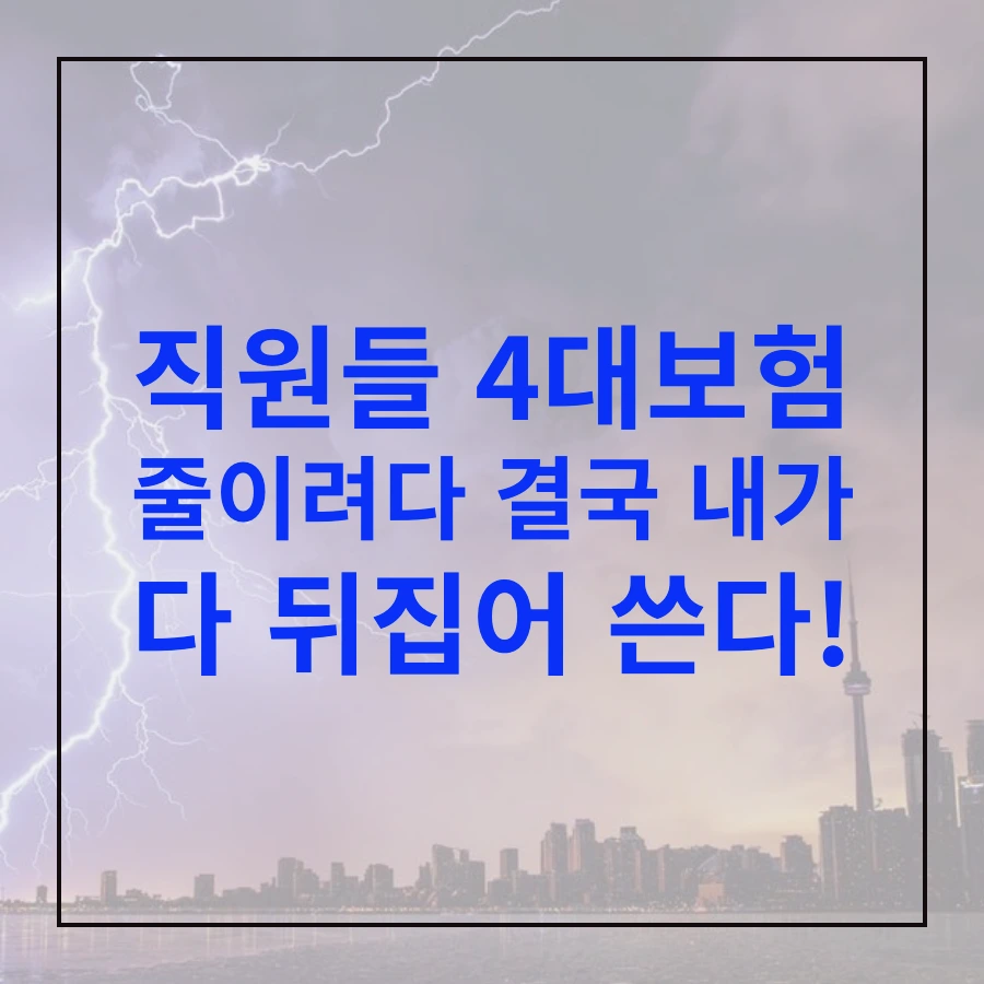 SE-60f6131c-8bb0-4513-8410-e299cc341232.png?type=w1