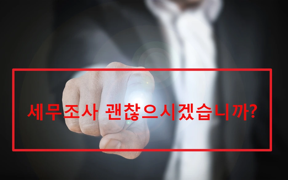 %EC%9D%B4%EB%AF%B8%EC%A7%80_7.png?type=w1