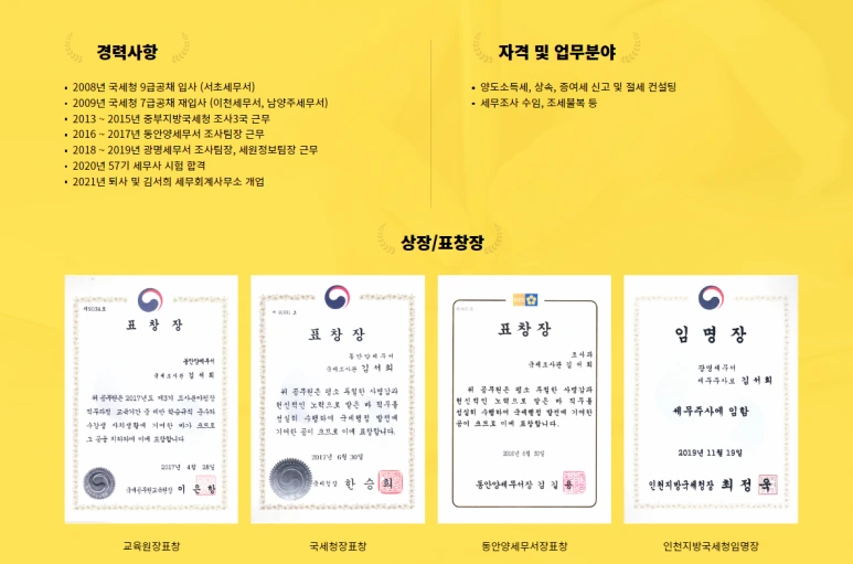 SE-d65744b7-b78f-4c53-9e36-3525ef5ed29d.png?type=w773