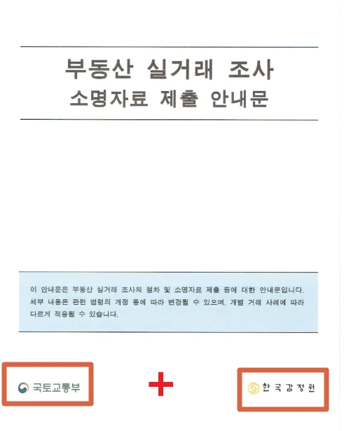 SE-45f88def-199b-4820-8fdd-a5706a54e20b.png?type=w773