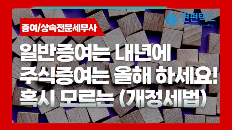 KakaoTalk_20240812_112210452.jpg?type=w773