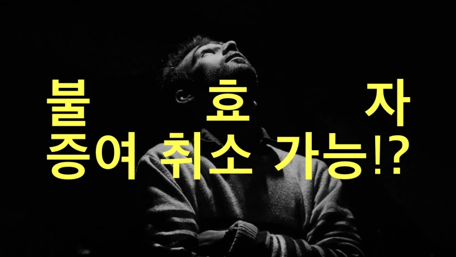 tyle-oev-01.png?type=w1