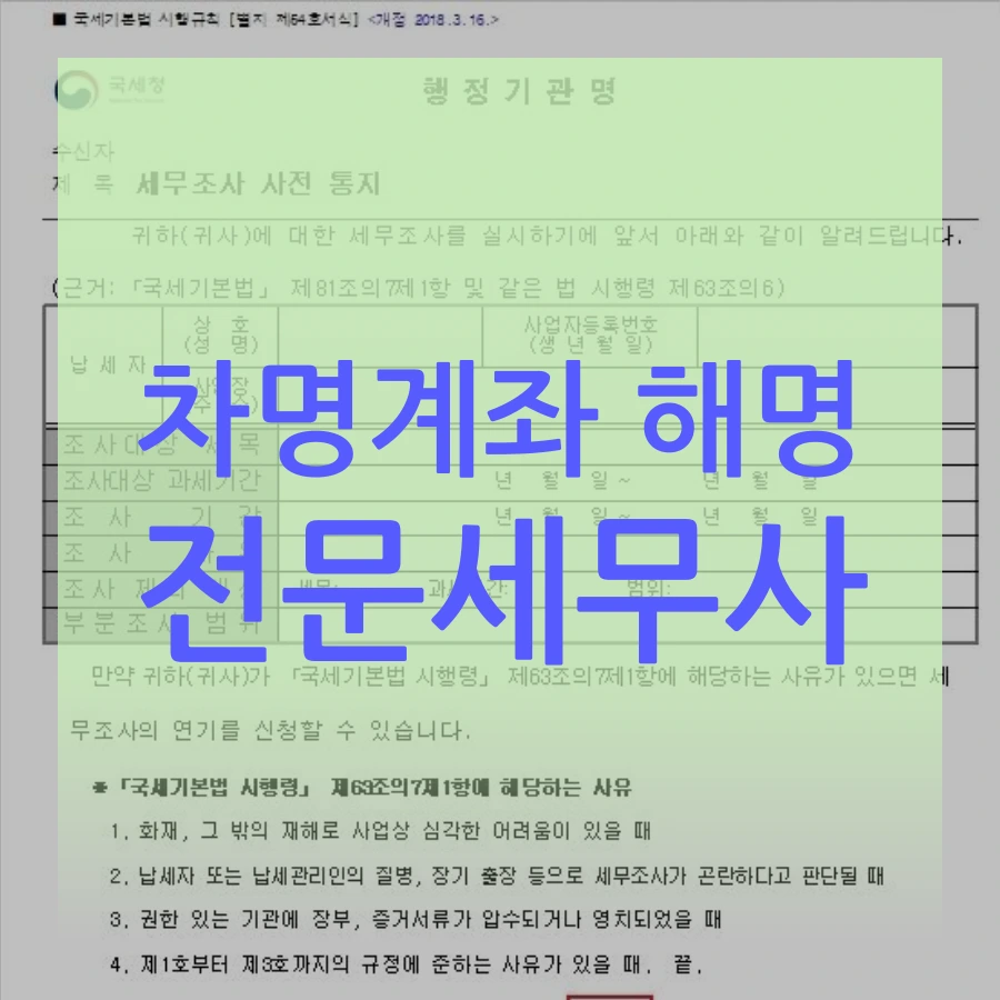 6d57d837-e4f7-43ab-9fd5-0b903ac47626